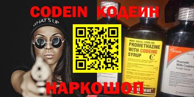 прущие крисы Азнакаево