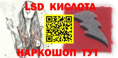 прущие крисы Азнакаево