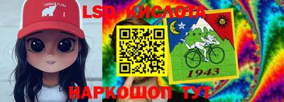 мяу мяу мука Абакан