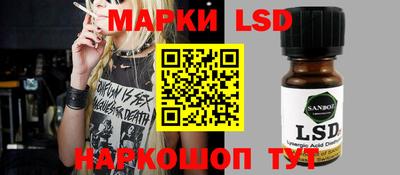 мяу мяу мука Абакан