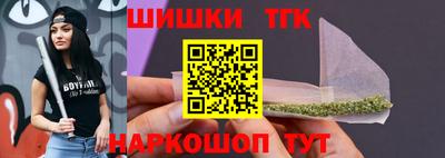 прущие крисы Азнакаево