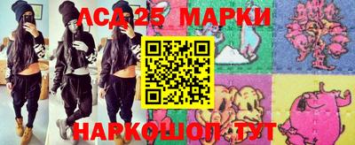 прущие крисы Азнакаево