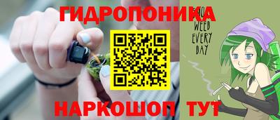 амф Абинск