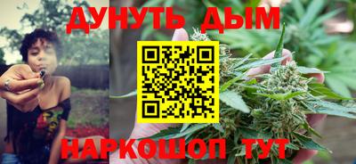 прущие крисы Азнакаево