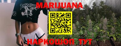амф Абинск