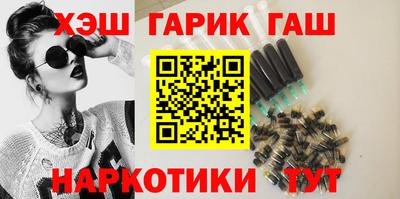 амф Абинск