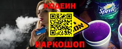 прущие крисы Азнакаево